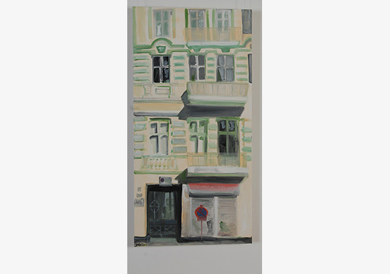 Merseburger 4 | Öl auf Leinwand | 40 x 100 cm | 2011